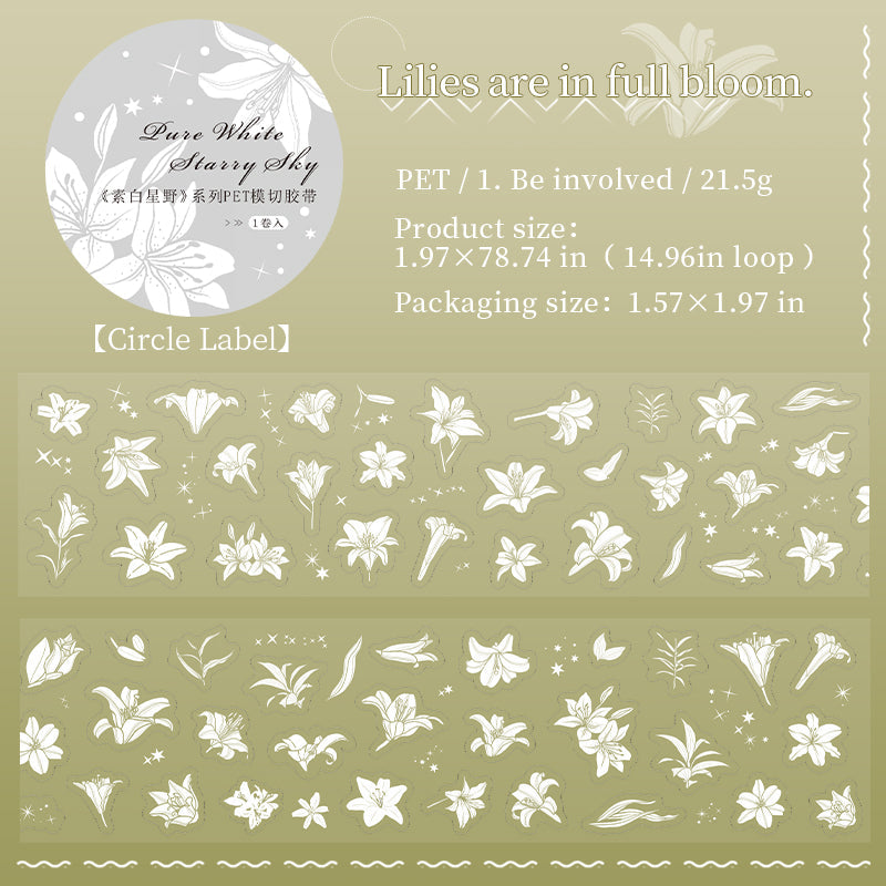 White Starfield Series Die Cutting PET Tape
