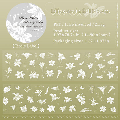 White Starfield Series Die Cutting PET Tape