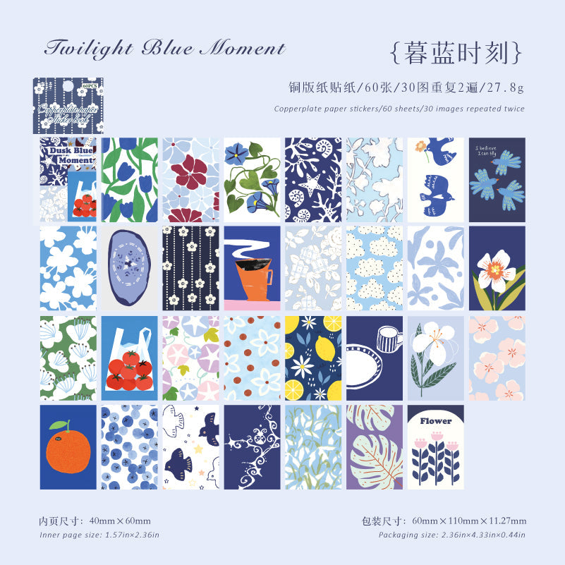 Still Life Overture Series Sticker Book