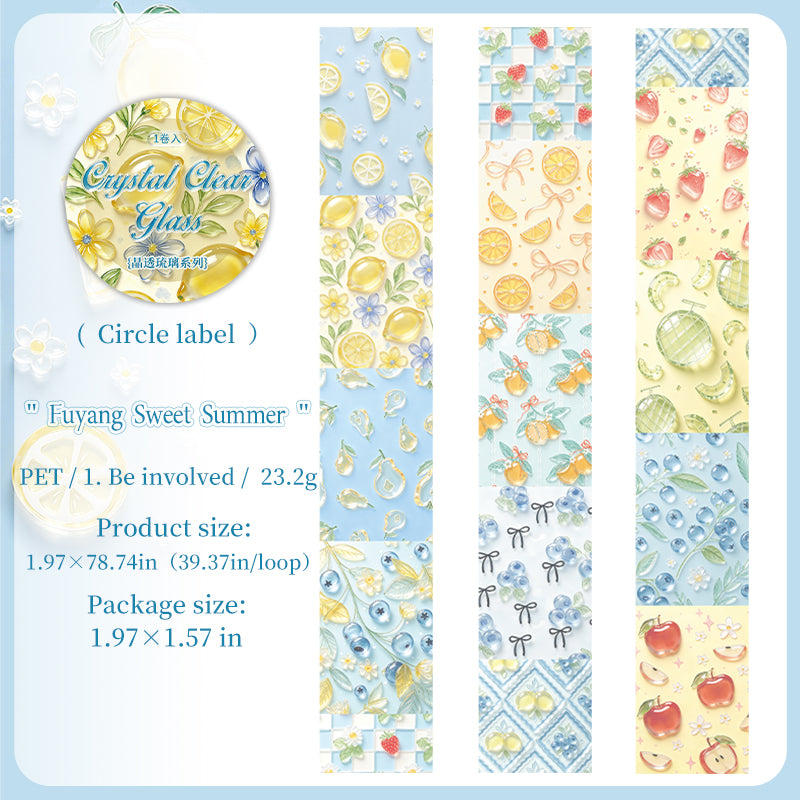 Crystal Clear Series Fog PET Tape