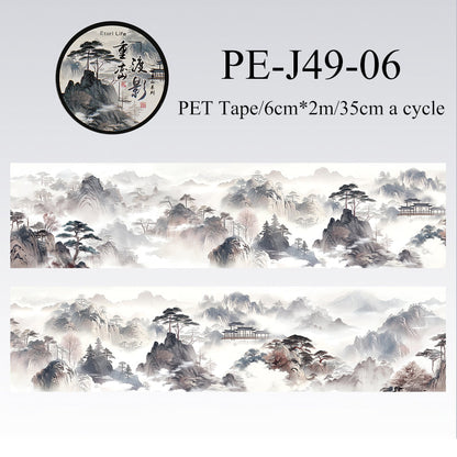 Green Mountains Series PET Tape