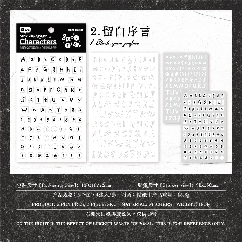 Character Series Sticker