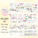 Whispering Among the Clouds Series Die Cutting PET Tape