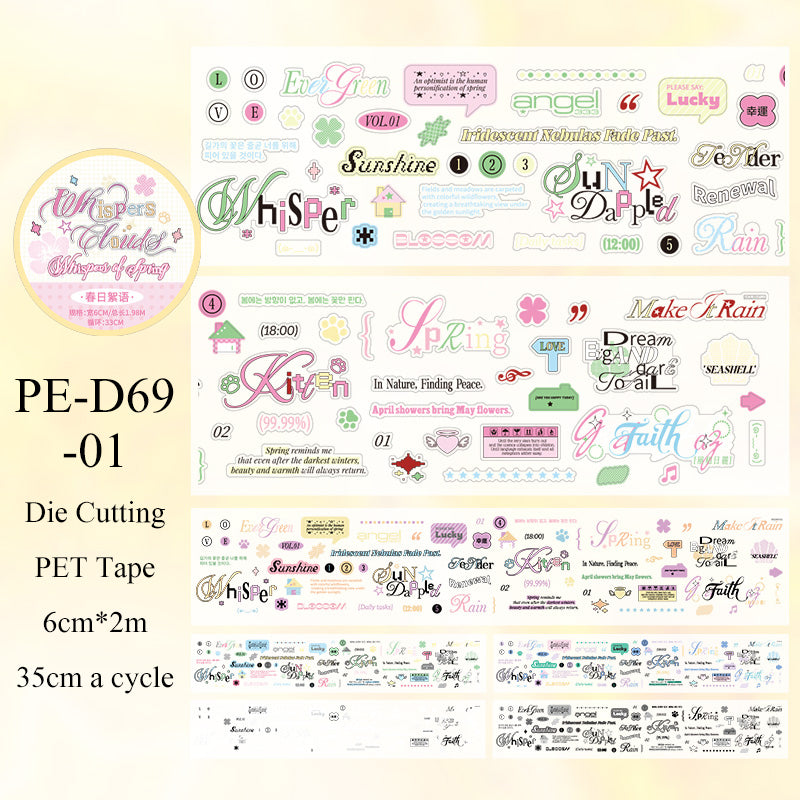 Whispering Among the Clouds Series Die Cutting PET Tape