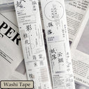 5cm*250cm Spring Scenery Die Cutting Washi/PET Tape