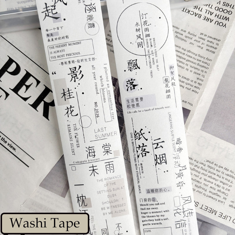5cm*250cm Spring Scenery Die Cutting Washi/PET Tape