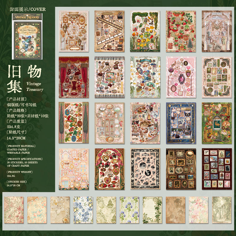 Old Things Collection Series Sticker Book featuring old, and book designs for journaling, scrapbooking and collage