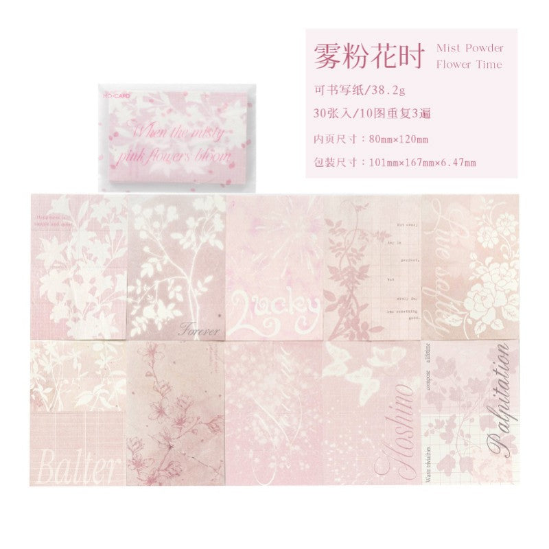 All Things Silentasa Mystery Material Paper