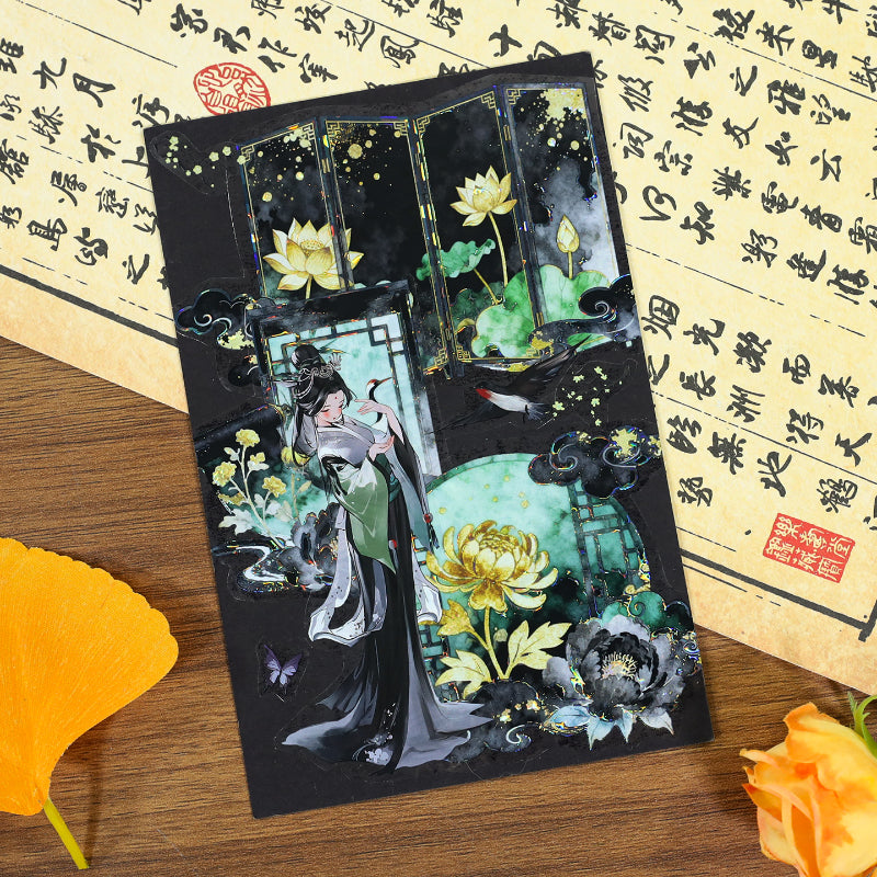 Yunqi Cuiping Shell Light PET Tape featuring light designs for journaling, scrapbooking and collage