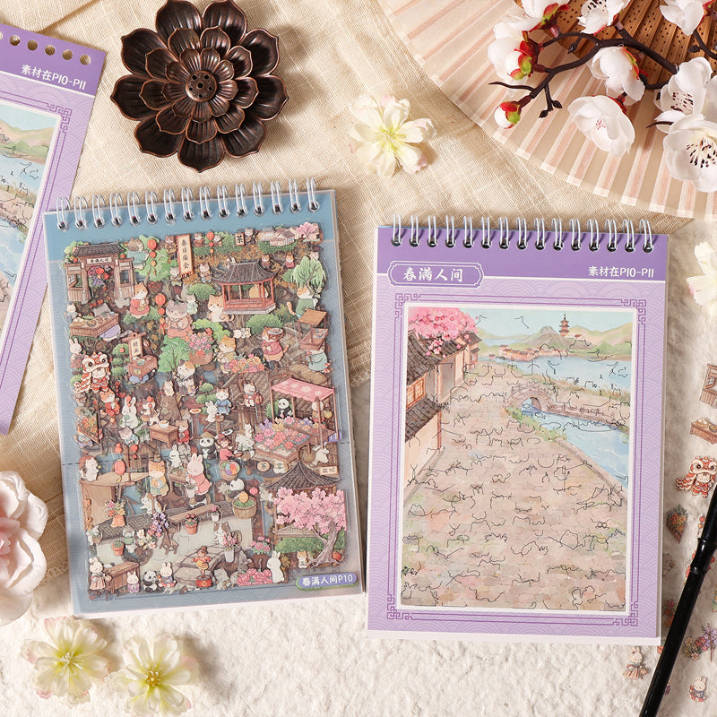 Mountain Field Exploration Series 3D Sticker Book featuring book designs for journaling, scrapbooking and collage