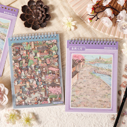 Mountain Field Exploration Series 3D Sticker Book featuring book designs for journaling, scrapbooking and collage