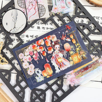 Ancient Cardamom Die Cutting Washi/Shell Light PET Tape featuring light designs for journaling, scrapbooking and collage