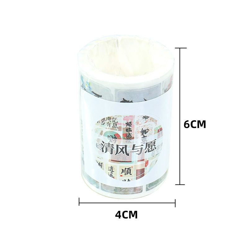 Breeze And Wishes Die Cutting Washi Tape for journaling, scrapbooking and collage