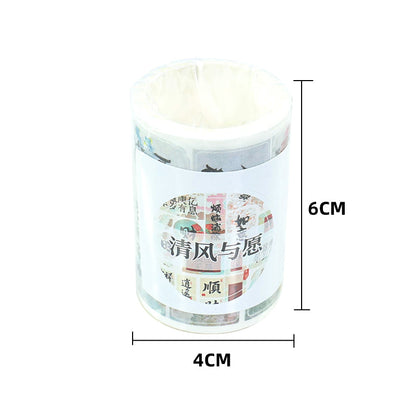 Breeze And Wishes Die Cutting Washi Tape for journaling, scrapbooking and collage