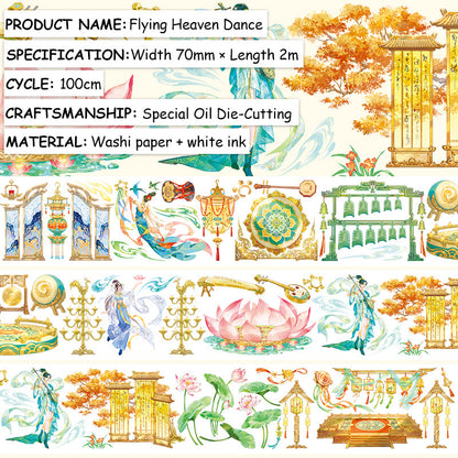 Flying Dance Washi Tape