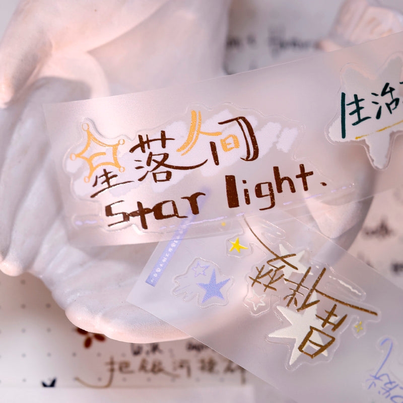 3cm*100cm Star Messages Die Cutting Washi/Fog PET Tape