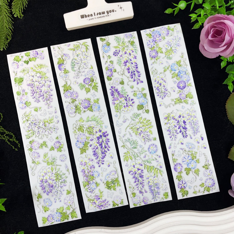 Whole Roll 6cm*5m Chao Yan Fu Meng Die Cutting Washi/Synthetic Paper/Shell Light PET Tape featuring light designs for journaling, scrapbooking and collage