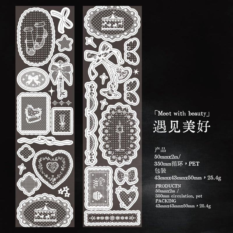 White Tea Blossom Dream Series Die Cutting Flash Sand PET Tape