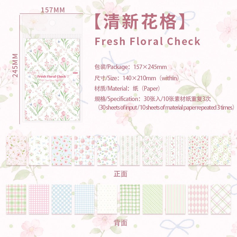 Pick Sweet Rose Material Paper