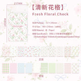 Eresh Floral Check