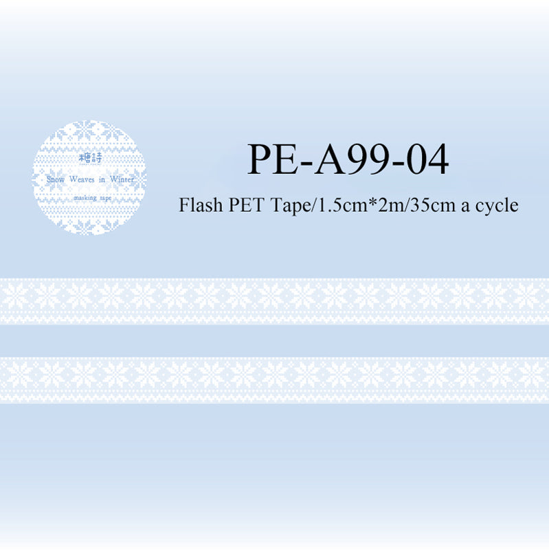 Winter Sonata Series Flash PET Tape