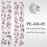 C906-5