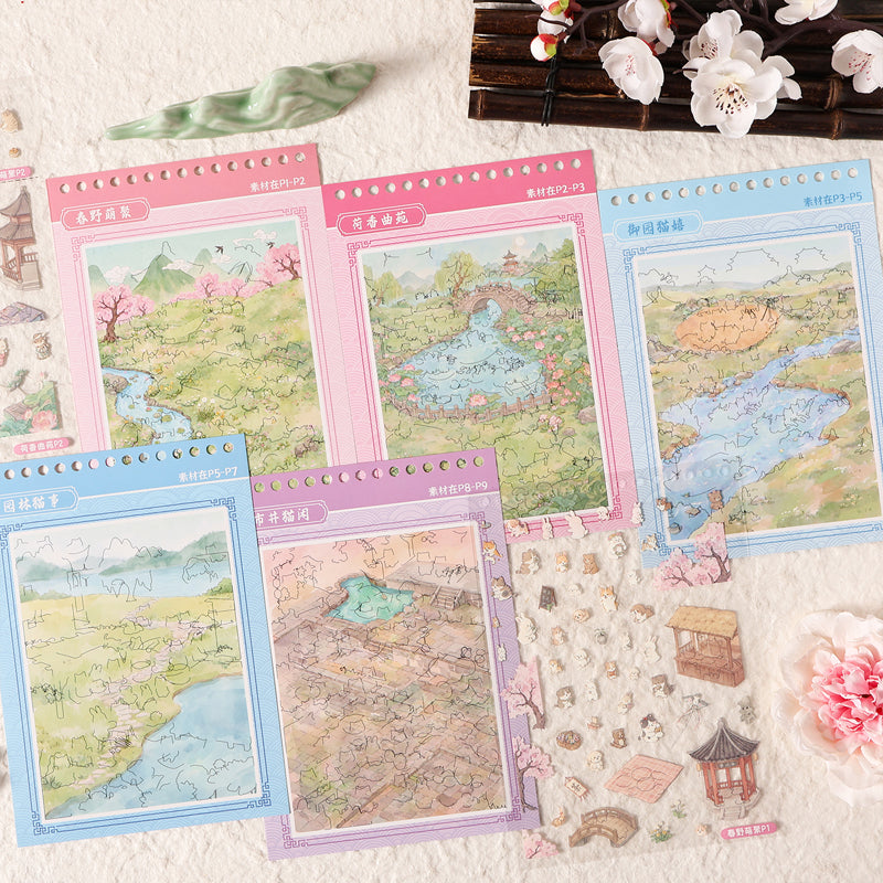 Mountain Field Exploration Series 3D Sticker Book featuring book designs for journaling, scrapbooking and collage