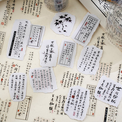 Ink Shadow Poetic Series Die Cutting PET Tape