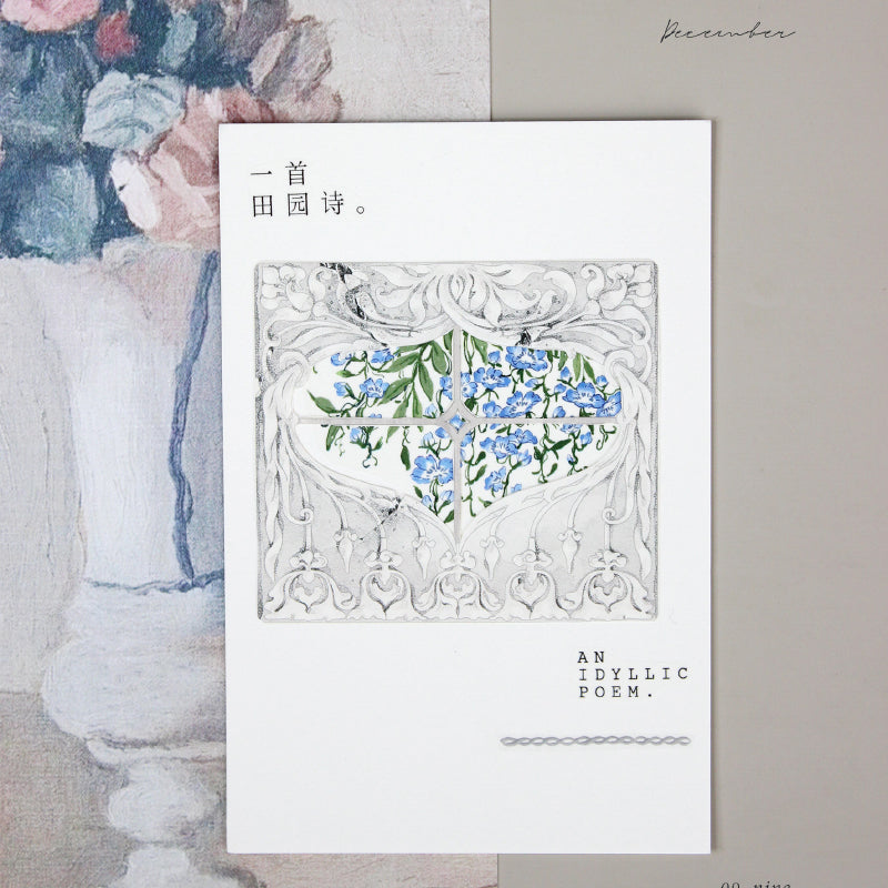 8cm*133cm Outside Window PET Tape featuring wind designs for journaling, scrapbooking and collage