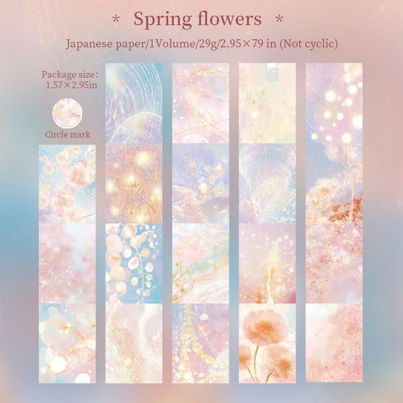 Seasonal Cloud Glow Series Washi Tape