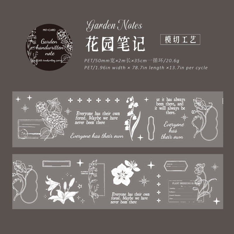 White Note Series Die Cutting PET Tape