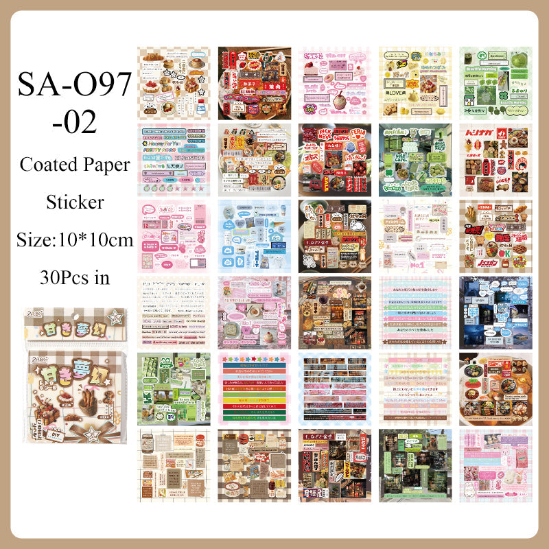 Memory Fragment Series Sticker Book