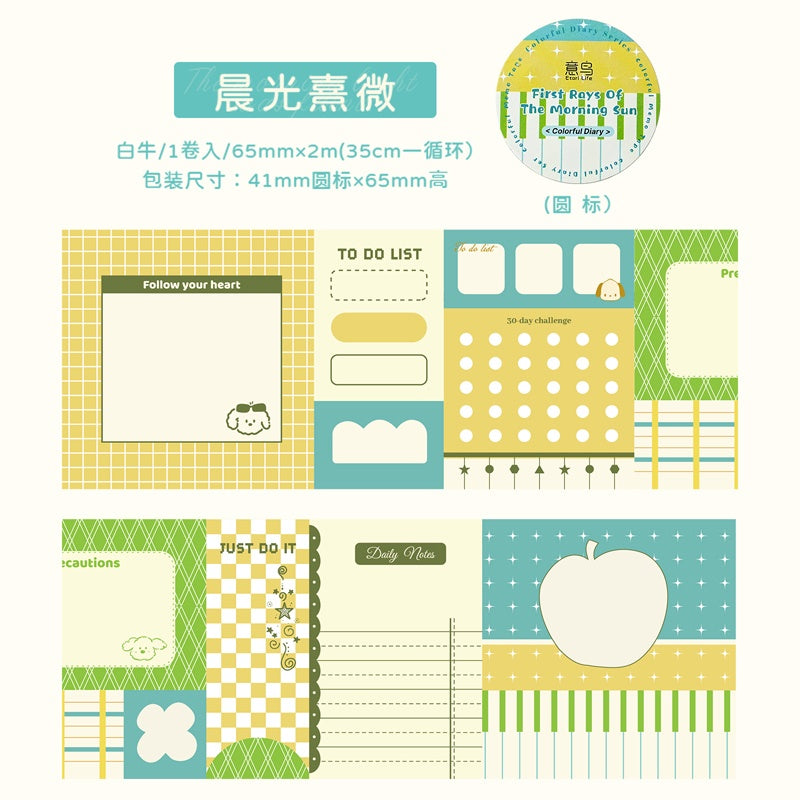 Life Notes Memo Pad