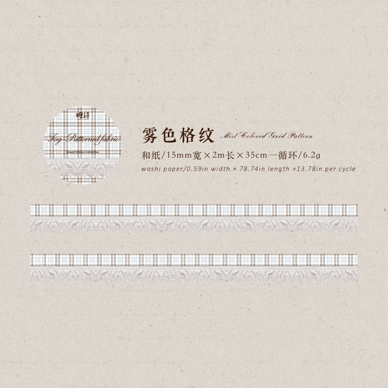 Honey Ribbon Series Washi Tape
