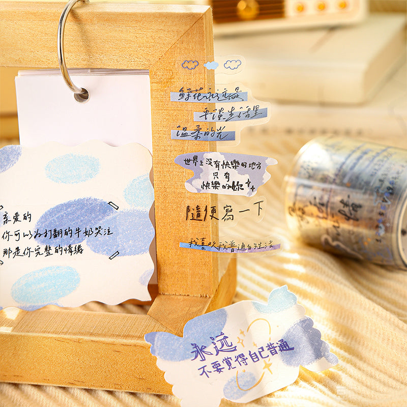 Brief Words Series Die Cutting PET Tape for journaling, scrapbooking and collage
