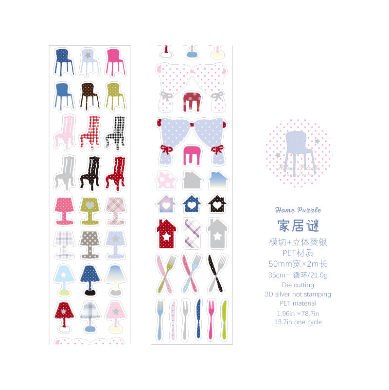 Muanuan Diary Series Die Cutting Silver Stamping PET Tape