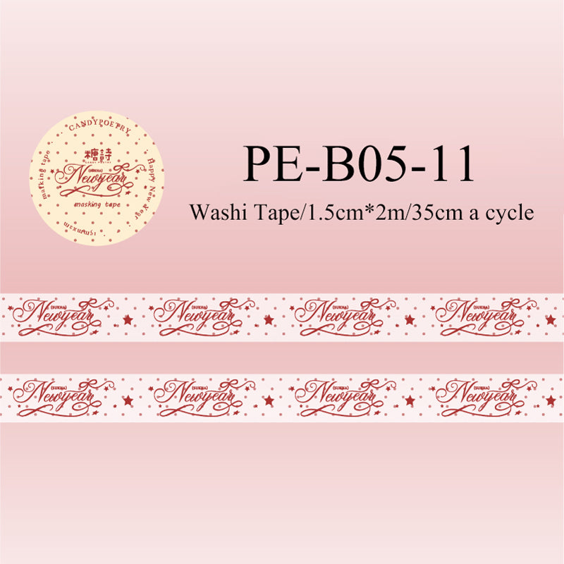 The Scarlet Prologue series Washi/Flash PET Tape
