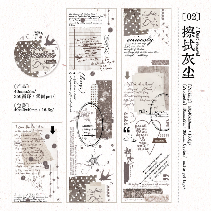 Freedom Inspiration Series Fog PET Tape
