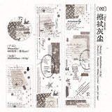 C866-2