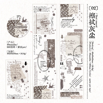 Freedom Inspiration Series Fog PET Tape