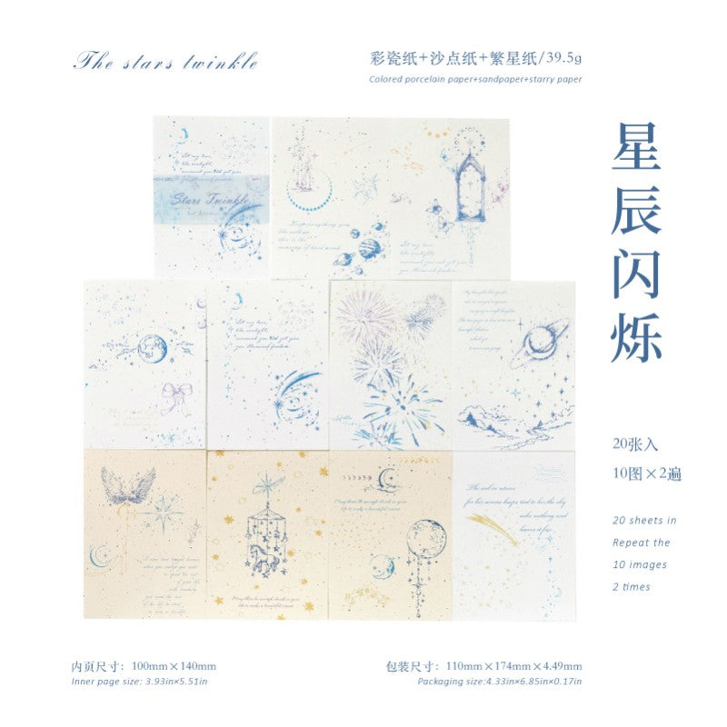 Seal Material Paper