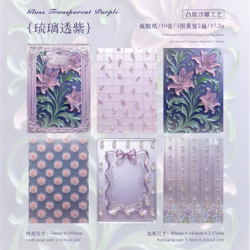 Soft Glass Garden Material Paper