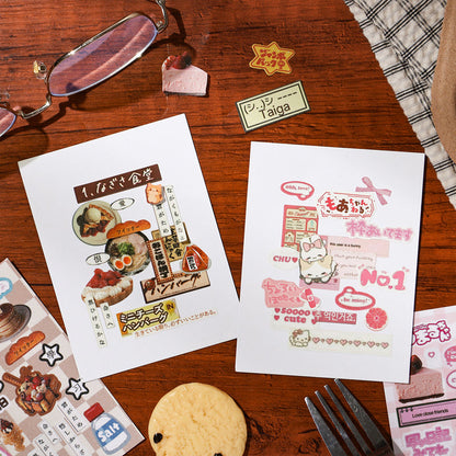 Memory Fragment Series Sticker Book featuring book designs for journaling, scrapbooking and collage