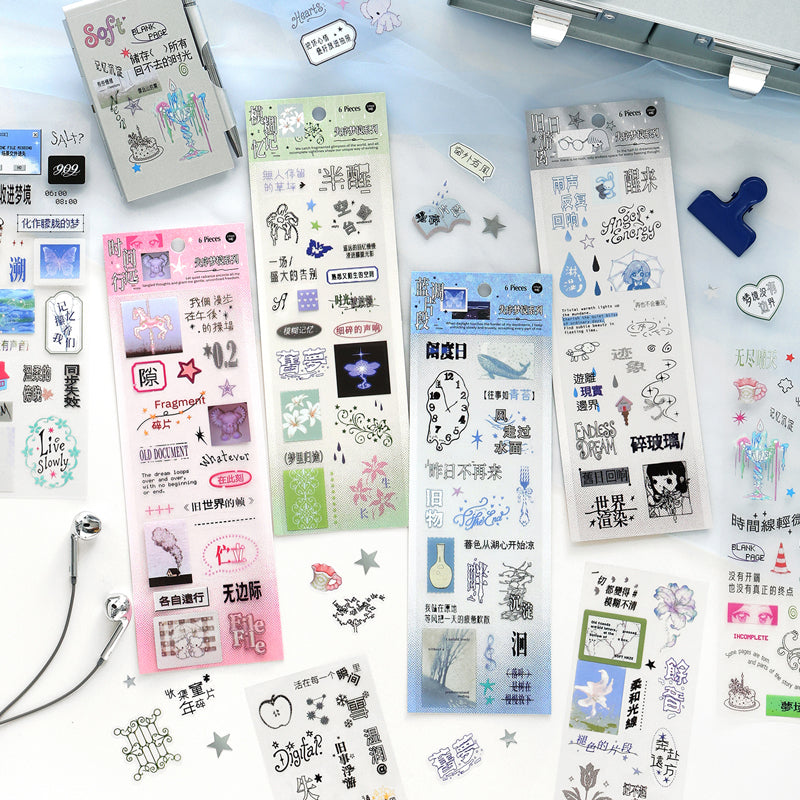 Disordered Dream Series Sticker featuring dream, and red designs for journaling, scrapbooking and collage