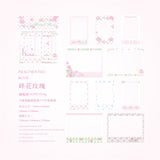 C2441-3