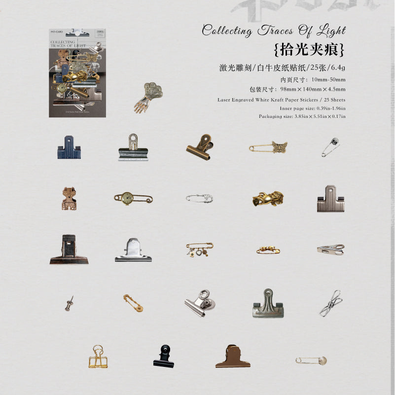 Antique Exhibition Room Series Sticker
