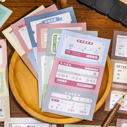 Day Fragment Series Sticker Book featuring book designs for journaling, scrapbooking and collage