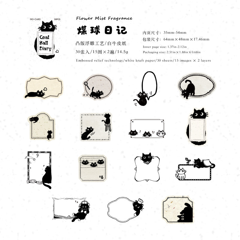 Little Black Cat Series Sticker