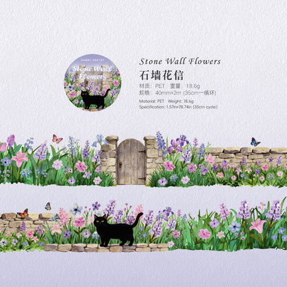 Flower Field Series PET Tape