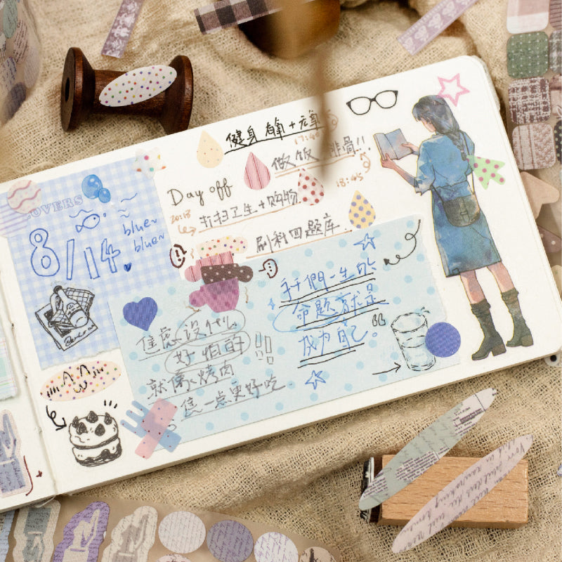 Old Dreams Series Die Cutting Fog PET Tape